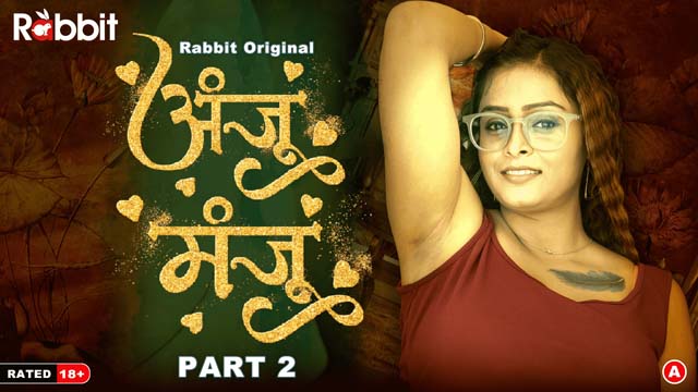 Anju Manju S E Hindi Sex Web Series Rabbitmovies