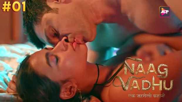 Naag Vadhu S E Hindi Sex Web Series Altt Nangi Videos