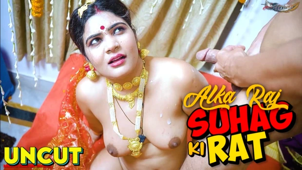 Alkas Suhag Rat Hindi Uncut Sex Short Film GoddesMahi Nangi