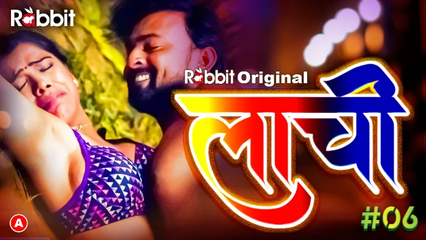 Laachi – S01E05 – 2023 – Desi Sex Web Series – RabbitMovies