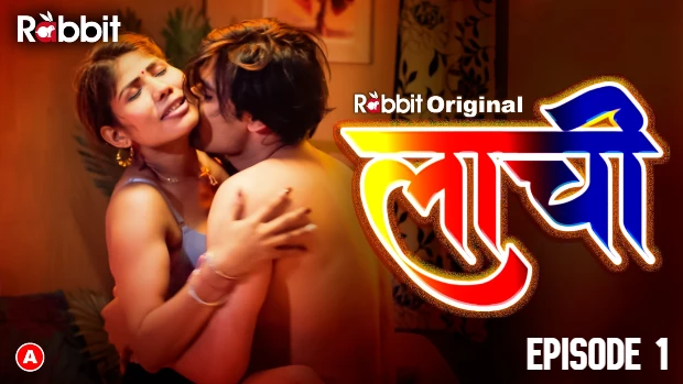 Laachi – S01E01 – 2023 – Sex Web Series – RabbitMovies