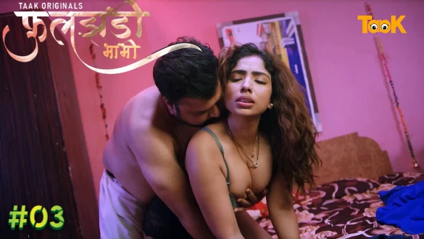 Fuljhadi Bhabhi – S01E03 – 2023 – Desi Sex Web Series – Taakcinema