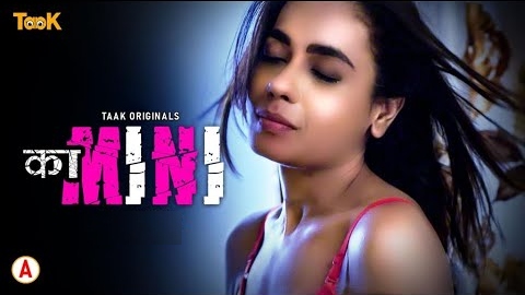 Kamini – S01E03 – 2023 – Desi Sex Web Series – TaakCinema