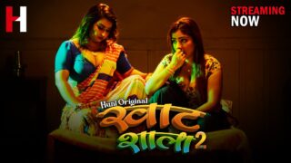 Khatshala – S01E03 – 2023 – Desi Sex Web Series – HuntCinema