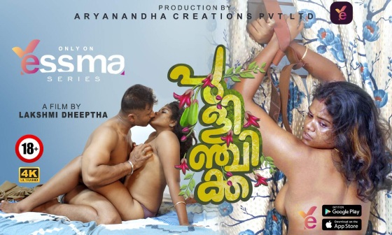 Pulinchikka – S01E01 – 2023 – Malayalam Sexy Web Series – Yessma