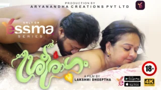 Sreeragam – S01E01 – 2023 – Malayalam XXX Web Series – Yessma