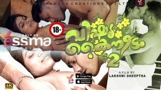 Vishukkani – S01E02 – 2023 – Malayalam XXX Web Series – Yessma