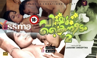 Vishukkani – S01E02 – 2023 – Malayalam XXX Web Series – Yessma