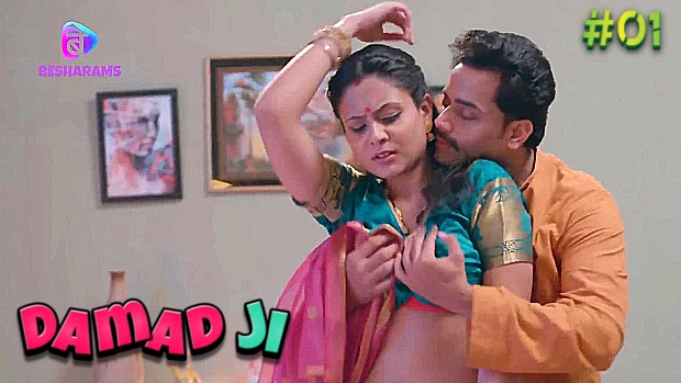 Damad Ji – S01E01 – 2023 – Hindi Sex Web Series – Besharams