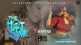 Host Stone – S01E01 – 2022 – Malayalam Sexy Web Series – Yessma