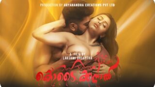 Kodaikkanal – S01E01 – 2023 – Hindi Sexy Web Series – Yessma