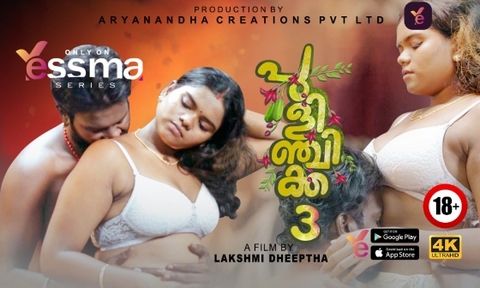 Pulinchikka – S01E03 – 2023 – Malayalam Sexy Web Series – Yessma