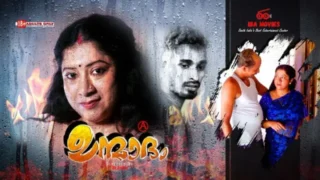 Unmadham – S01E02 – 2023 – Tamil Sexy Web Series – IBAMovies