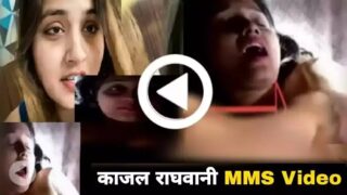 Kajal Raghwami Nude Masturbation MMS Leaked