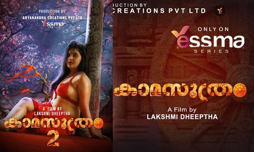 Kamasuthram – S01E02 – 2023 – Malayalam Sexy Web Series – Yessma