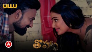 Tohfa Part 1 – S01E03 – 2023 – Hindi Sexy Web Series – Ullu