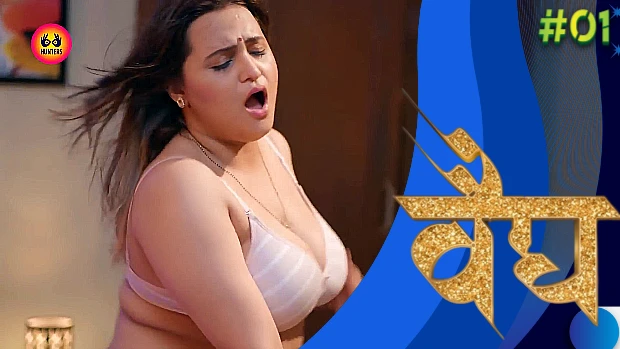 Vaidya – S01E01 – 2023 – Hindi Sexy Web Series – Hunters
