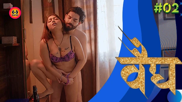 Vaidya – S01E02 – 2023 – Hindi Sexy Web Series – Hunters