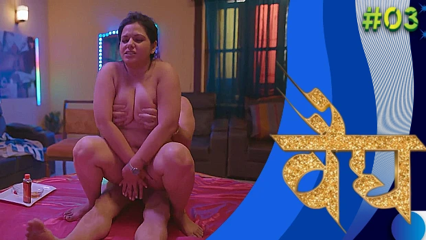 Vaidya – S01E03 – 2023 – Hindi Sexy Web Series – Hunters