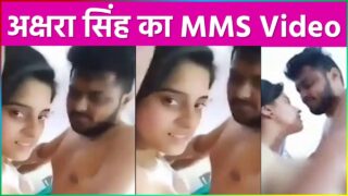 Bhojpuri Actress Akshara Singh Nude Fucking MMS