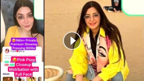 Maya Guruji Naked Viral Video New
