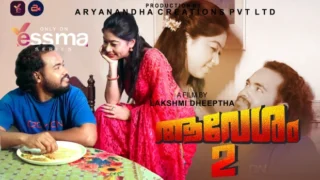 Avesham – S01E02 – 2023 – Malayalam Sexy Web Series – Yessma