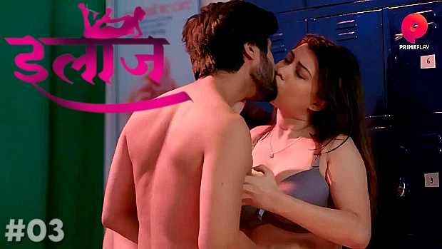 Ilaaj – S01E03 – 2023 – Hindi Sexy Web Series – PrimePlay