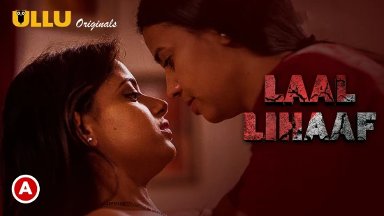 Laal Lihaaf P02 – 2021 – Hindi Sexy Web Series – UllU
