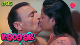 Naqaab – S01E05 – 2023 – Hindi Sexy Web Series – PrimePlay