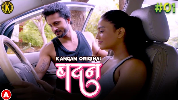 Badan – S01E01 – 2023 – Hindi Sexy Web Series – Kangan