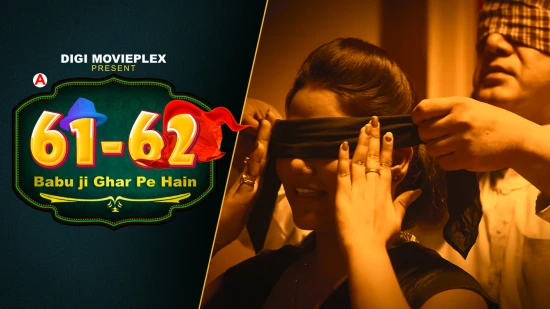 Babu Ji Ghar Pe Hain – S01E02 – 2022 – Hindi Sexy Web Series – DigiMoviePlex