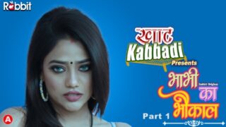 Bhabhi Ka Bhaukal – S01E01 – 2023 – Hindi Sexy Web Series – RabbitMovies