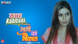 Bhabhi Ka Bhaukal – S01E02 – 2023 – Hindi Sexy Web Series – RabbitMovies