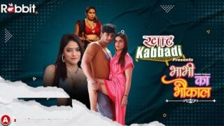 Bhabhi Ka Bhaukal – S01E03 – 2023 – Hindi Sexy Web Series – RabbitMovies