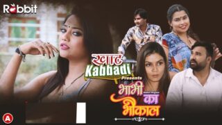 Bhabhi Ka Bhaukal – S01E04 – 2023 – Hindi Sexy Web Series – RabbitMovies