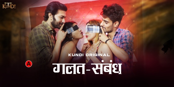 Galat Sambandh – S01E02 – 2023 – Hindi Sexy Web Series – KundiApp