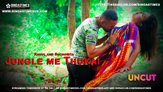 Jungle Me Thukai – 2022 – Hindi Uncut Sexy Film – BindasTimes