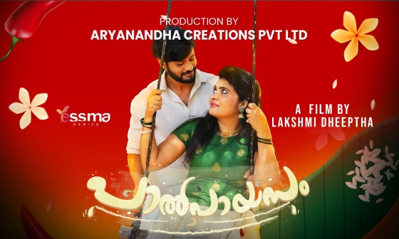 Paalpayasam – S02E01 – 2023 – Malayalam Sexy Web Series – Yessma