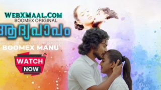 Aadhyapaapam – S01E01 – 2023 – Malayalam Sex Web Series – BoomEx