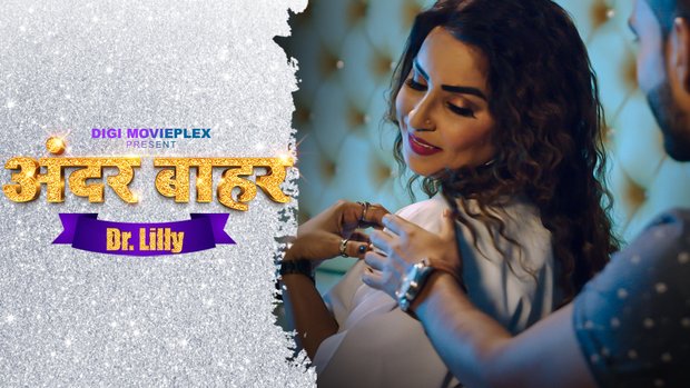 Dr.Lily – S01E01 – 2023 – Hindi Sex Web Series – DigiMoviePlex