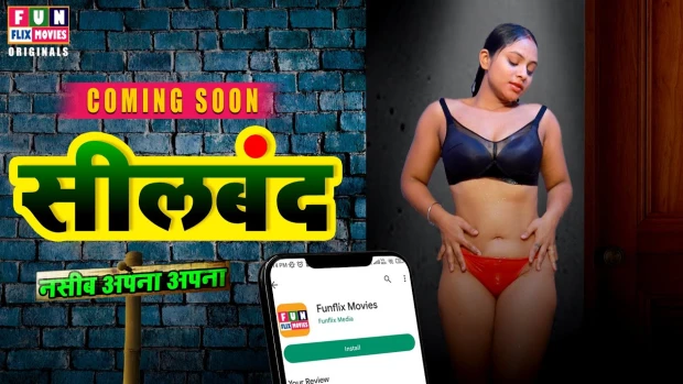 Sealband – S01E01 – 2023 – Hindi Sex Web Series – FunflixMovies