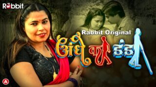 Andhe Ka Danda – S01E02 – 2023 – Hindi Sex Web Series – RabbitMovies