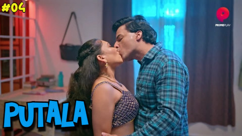Putala – S01E04 – 2023 – Hindi Sex Web Series – PrimePlay
