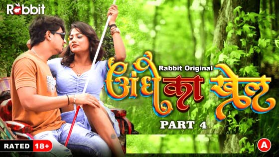 Andhe ka Khel – S01E08 – 2023 – Hindi Sex Web Series – RabbitMovies