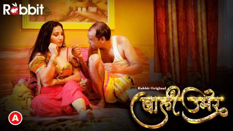 Bali Umar – S01E03 – 2023 – Hindi Sex Web Series – RabbitMovies