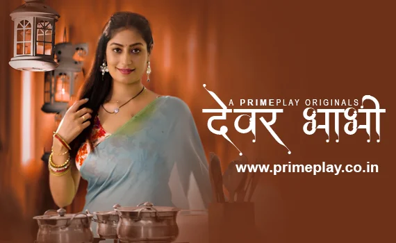 Devar Bhabhi – 2023 – Hindi Sex Short Film – PrimePlay