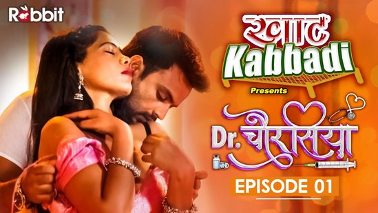 Dr. Chaurasiya – S01E01 – 2023 – Hindi Sex Web Series – RabbitMovies
