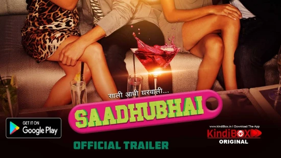 Saadhubhai – S01E01 – 2023 – Hindi Sex Web Series – Kindibox