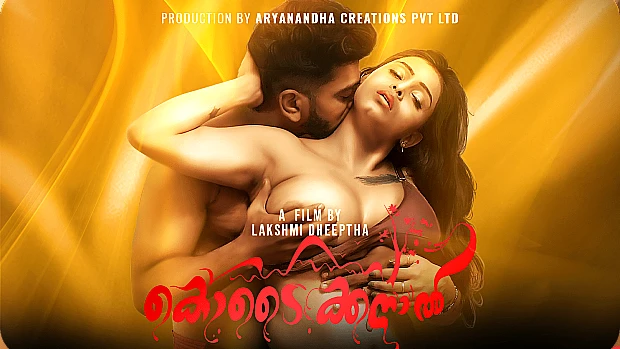 Kodaikanal – S01E01 – 2023 – Malayalam Sex Web Series – Yessma