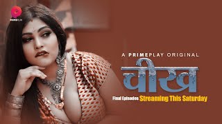 Kunwari Cheekh – S01E08 – 2023 – Hindi Sex Web Series – HuntersApp